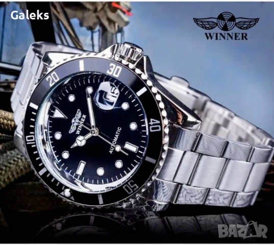 Мъжки модерен и стилен самонавиващ се часовник /Автомат! , снимка 3 - Мъжки - 51275666