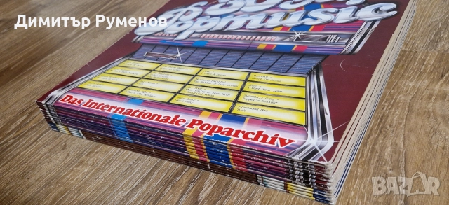 Плочи за грамофон / Vynil, снимка 2 - Грамофонни плочи - 52860668