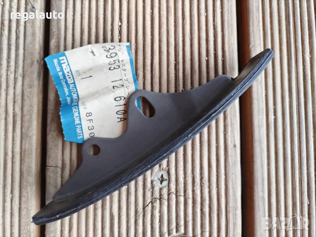 395312610A,водач ангренажна верига MAZDA E serie