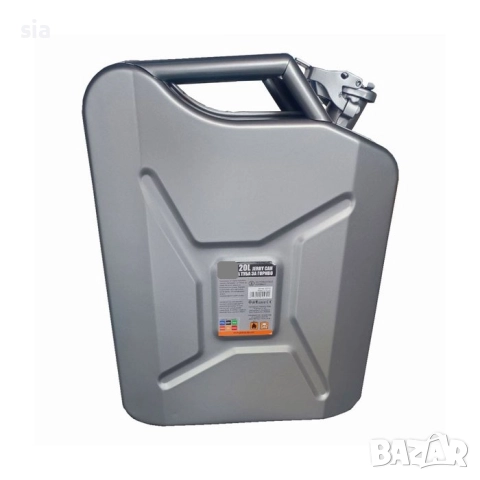 Метална туба, 20 литрова Туба, Сива, снимка 2 - Аксесоари и консумативи - 40396916