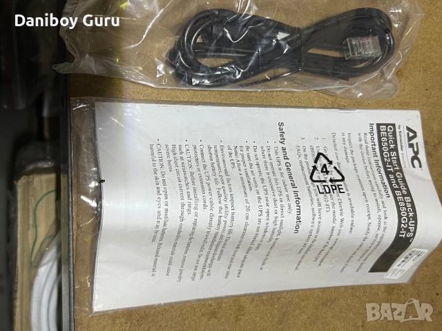 APC BE850G2 Back UPS непрекъсваемо токозахранващо устройство (UPS) защита от пренапрежение, снимка 10 - UPS захранвания - 51705455