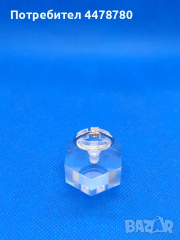 Годежен Пръстен с Диаманти, снимка 2 - Пръстени - 50402564