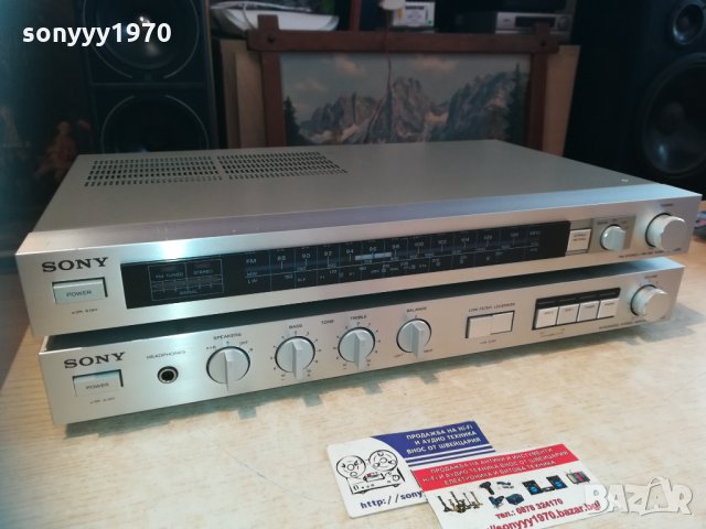 sony only sony x 2 ampli & tuner like new 1112201644, снимка 4 - Ресийвъри, усилватели, смесителни пултове - 31088508