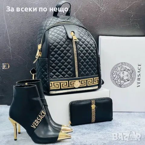 Дамско портмоне Versace Код D1493, снимка 6 - Портфейли, портмонета - 48276470