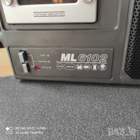 Радиотехника ML6102, снимка 6 - Радиокасетофони, транзистори - 56056411