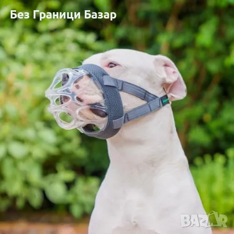 Нова Дишаща намордка против хапане и ядене на боклуци за куче Наморник, снимка 2 - За кучета - 48342239