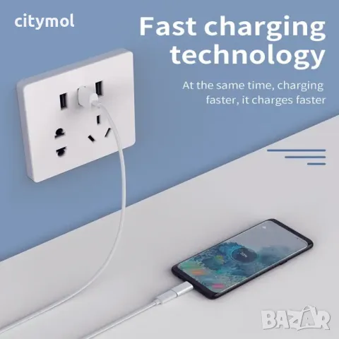 Адаптер Lightning  женско към Type C мъжко - бял, снимка 6 - Други - 49673647