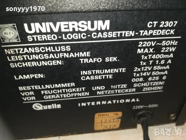 UNIVERSUM SENATOR CT-2307 3HEAD 1410240857LNWC, снимка 13 - Декове - 47572841