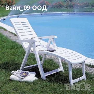 Напълмо СГЪВАЕМ шезлонг, снимка 4 - Градински мебели, декорация  - 36709391