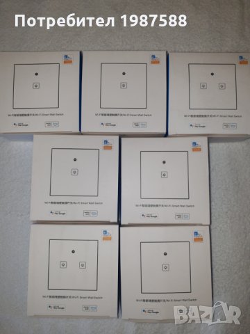 Smart touch смарт ключ за осветление 7 бр, снимка 6 - Други - 35494998