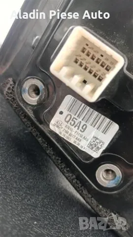 Ляво шофьорско огледало Kia Sportage година 2016 2017 2018 2019 2020 2021 Q5A9 код 87610-F1110 AA9, снимка 4 - Аксесоари и консумативи - 50286633