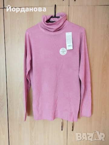 Ново поло от акрил