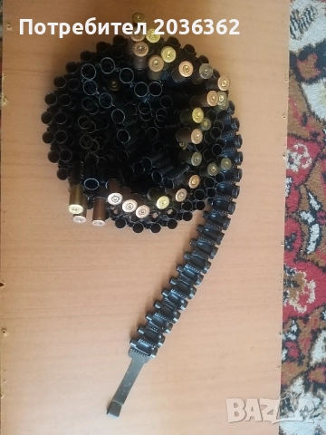 Картечна лента.