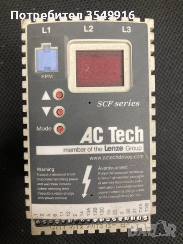 Честотен регулатор(инвертор) Lenze(AC TECH) 0,75кw/400V