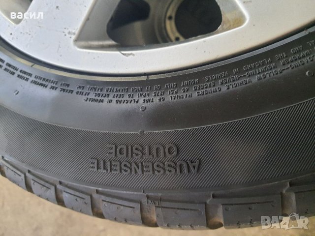 Гуми , снимка 5 - Гуми и джанти - 35282380