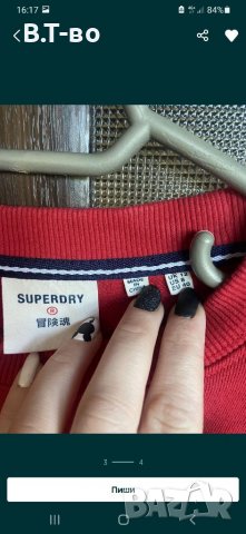 Superdry червена блуза унисекс, снимка 4 - Блузи - 36923564