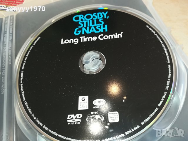 CROSBY STILLS & NASH DVD 0502241544, снимка 2 - DVD дискове - 44162590