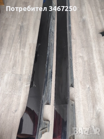 Прагове за БМВ е 60 черни