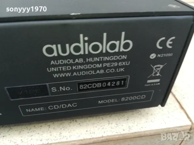 AUDIOLAB CD PLAYER-ВНОС SWISS 1403251652, снимка 2 - Ресийвъри, усилватели, смесителни пултове - 49495595