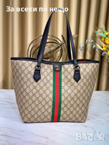Gucci Дамска Чанта Гучи - Различни Цветове Код SEM-287, снимка 7 - Чанти - 55782855