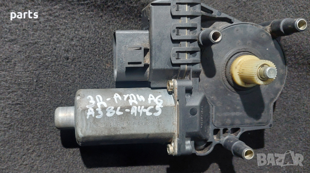 Дясна Машинка - Моторче Стъкло Ауди А6 C5 - A3 - A4 - 0130821785 - 102857XXX N, снимка 7 - Части - 44513971