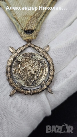 Орден за заслуга, снимка 7 - Антикварни и старинни предмети - 53174417
