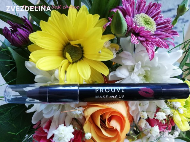 Молив червило, магически балсам, снимка 3 - Декоративна козметика - 33281355