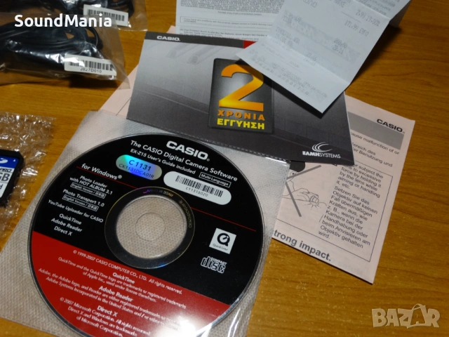 CASIO EX-Z15 ..., снимка 14 - Фотоапарати - 53210922