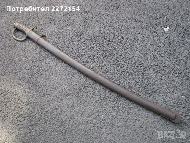 Казашка сабя шашка