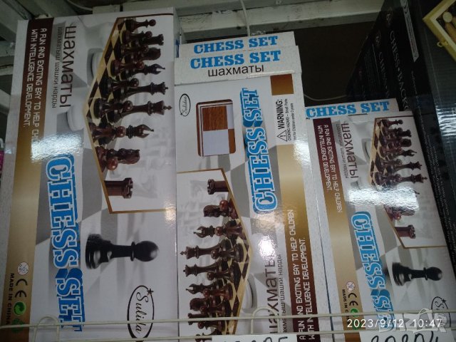 Шах\табла в 3 размера, снимка 1