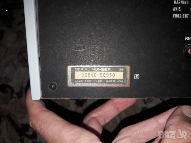 Касетен дек Akai HX - A1, снимка 7 - Декове - 53937706