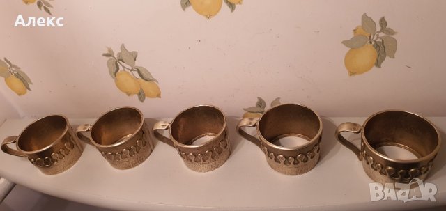 Стари Тежки постъкани 5бр Месинг 816гр – Отлични!, снимка 6 - Антикварни и старинни предмети - 30385687