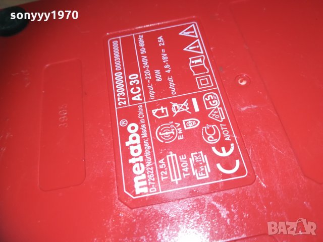 metabo ac30 air cooled 4.8-18v charger 1303211802, снимка 13 - Винтоверти - 32148088