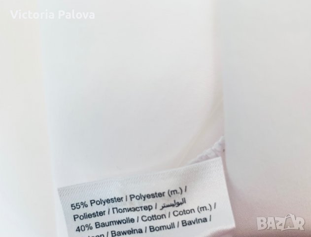 Голяма бяла риза ULLA POPKEN , снимка 5 - Ризи - 38250326