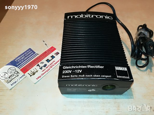 mobitronic waeco 220v-12v germany 0908212005