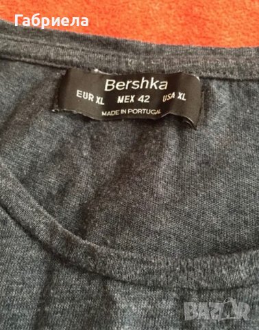 Мъжка тениска Bershka, снимка 3 - Тениски - 40574287