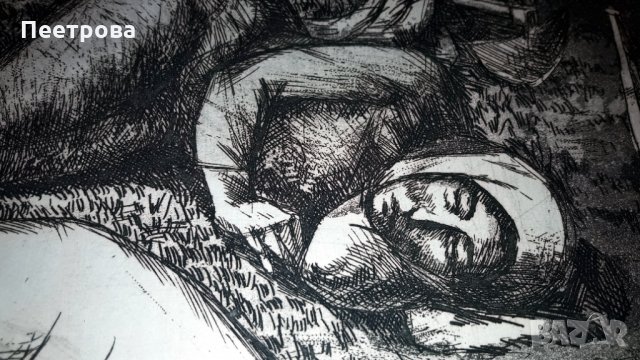 Рисунка върху картон „Обедна дрямка на нивата” – 1965 год., снимка 3 - Други ценни предмети - 33973243