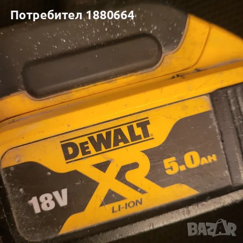 Прободен трион ( зеге) DEWALT 18V Li ion, снимка 3 - Триони и циркуляри - 56092508