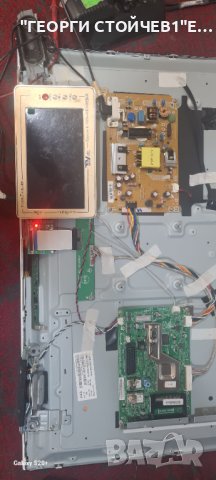 32PHS4032 12   715G8659-M01-000-004Y  715G7734-P02-005-02H TPT315B5-AN10.S, снимка 3 - Части и Платки - 42918638