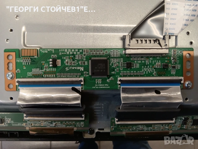 LED-50N218T2 SMART    TP.SK706S.PC822  N4CV500UHDU3-T03_K1.0     CV500U2-T01 V02    JL-010-D50030901, снимка 7 - Части и Платки - 54293524