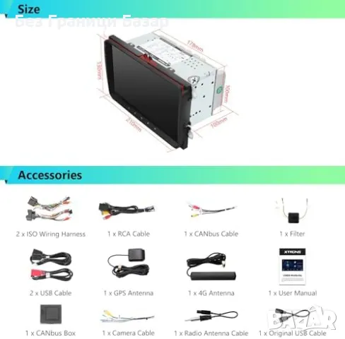 Ново Андроид 9" автомобилно радио 4+64GB GPS Bluetooth за VW SKODA, снимка 8 - Друга електроника - 49425019