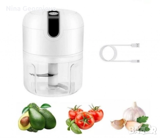 Мини чопър 250мл.