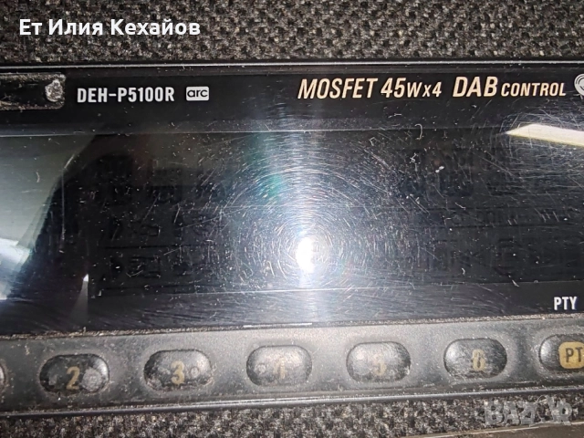 Pioneer и Nakamichi cd панел, снимка 2 - Аксесоари и консумативи - 56424544