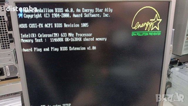 Компютър ASUS Cusi-FX Celeron 633MHz, снимка 2 - Работни компютри - 42324849