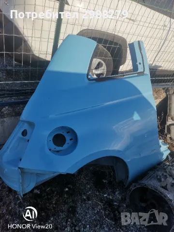 калник фият 500