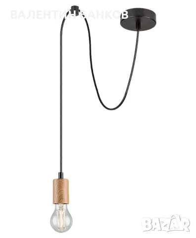 Битово осветление - пендел за вилата,механата BBQ-то и др.