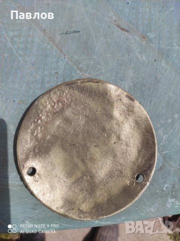 Царска бронзова табела от сейф, каса Богосъ Арабиянъ Варна , снимка 2 - Антикварни и старинни предмети - 40359888