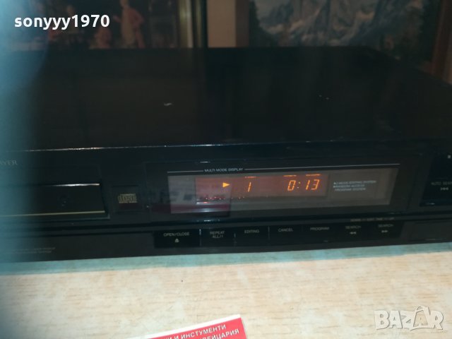 jvc cd 1603211653, снимка 8 - Декове - 32185042