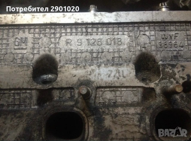 дизелови глави-  Mercedes /VW /AUDI/  FIAT, снимка 11 - Части - 51055374