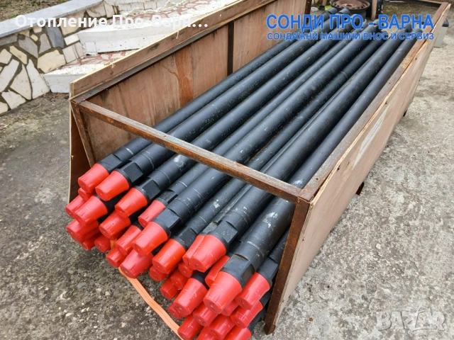 Сондажна машина Track-MaxPro260CN(v97) до 260m, снимка 10 - Други машини и части - 54006829